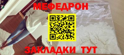 кокаин Краснодар