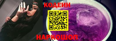 apvp Краснокаменск