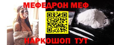 apvp Краснокаменск