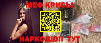 apvp Краснокаменск