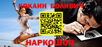 apvp Краснокаменск