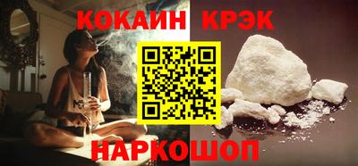 apvp Краснокаменск