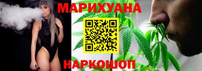 apvp Краснокаменск