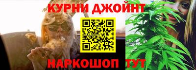 кокаин Краснодар