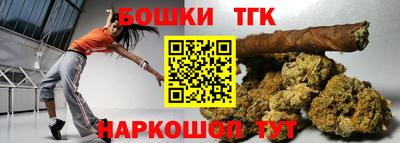 apvp Краснокаменск