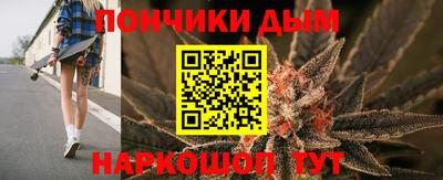 apvp Краснокаменск