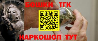 кокаин Краснодар