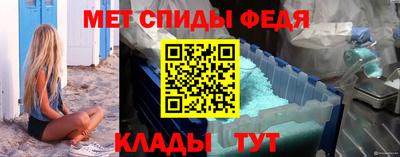 кокаин Краснодар