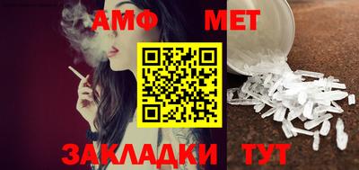крисы Краснознаменск