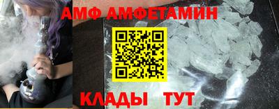 кокаин Краснодар