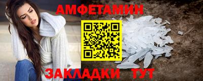 apvp Краснокаменск