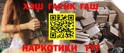 apvp Краснокаменск