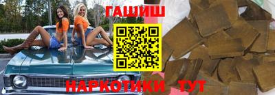 крисы Краснознаменск