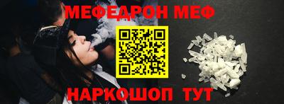 apvp Краснокаменск